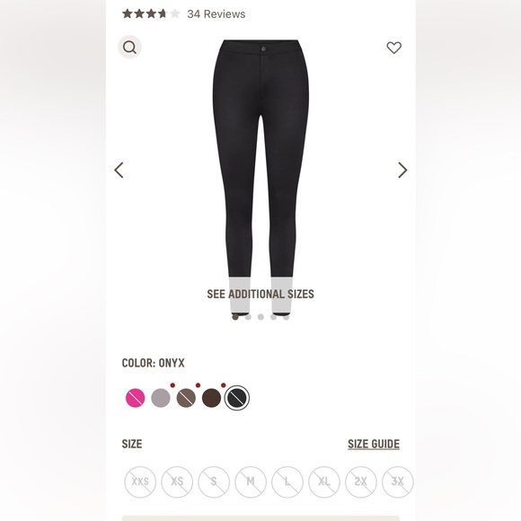 NWT SKIMS Disco Pant 🔥 Sold Out - Picture 8 of 9